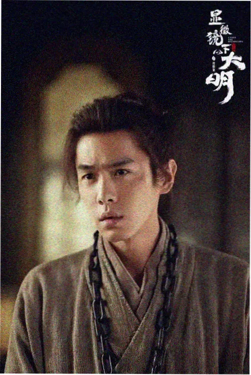 2046影院幕后 拉片工作台与分镜纸