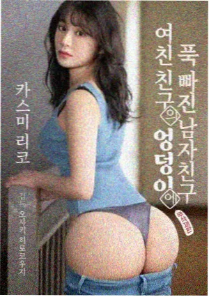 幕布背面 海报墙档案封面